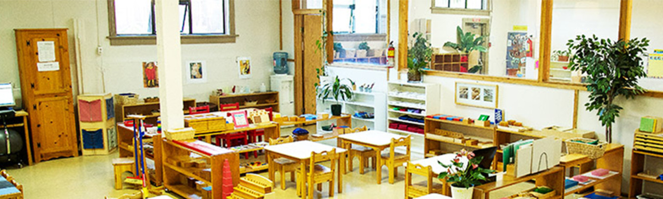 <h1>Favorite <br />
Montessori School near Fulshear, TX</h1>